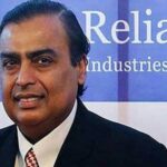 What is the history of Reliance company?